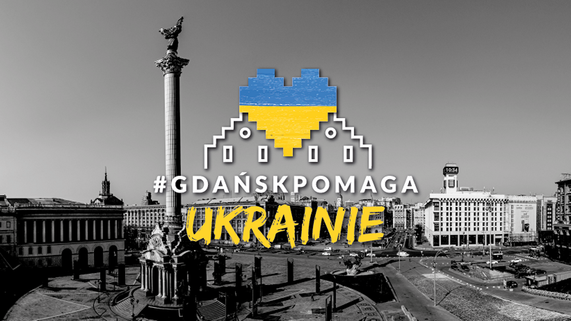 Gdańsk Pomaga Ukrainie