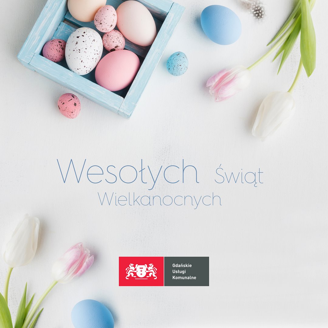 Wesołych Świąt!